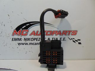 Πλακέτα MAZDA RX-8 (2003-2012) AAF15217 φίλτρο θορύβου τιμονιού