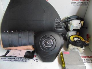 Αερόσακος  Set  MAZDA RX-8 (2003-2012)     Οδηγού(2 μπρίζες),συνοδηγού,2 ζώνες,ταινία,εγκέφαλος airbag