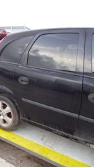 Φινιστρίνια Opel Meriva '05