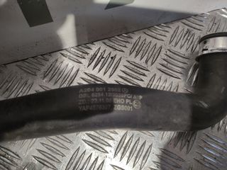 Κολάρο νερού A 2045012582-thumb-1