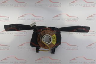 CITROEN PEUGEOT ΦΛΑΣΙΕΡΑ ( 0735460421 ) 2 ΧΡΩΜΑΤΙΣΤΑ ΚΑΛΩΔΙΑ