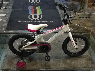 Παιδικά Ποδήλατα Ballistic 2021 SCOOP 14 WHITE