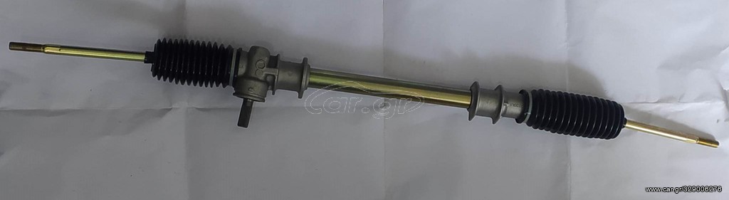 ΚΡΕΜΑΡΙΕΡΑ ΓΙΑ DAIHATSU G10