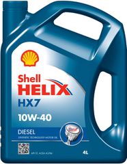 HELIX D HX7 10W40 (4L) SAE 10W40 ;API CF; ACEA A3; B3; B4; MB 229.3; VW 505.00