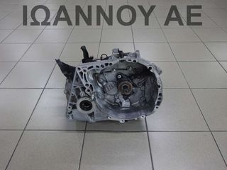 ΣΑΣΜΑΝ 5ΑΡΙ K4MH642 1.6cc 16V 59.000ΧΛΜ (JR5380) DACIA DUSTER  2010 - 2017