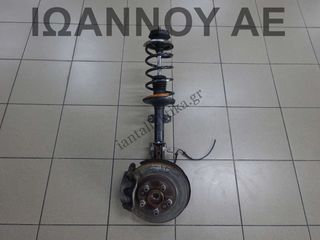 ΑΚΡΟ ΕΜΠΡΟΣ ΑΡΙΣΤΕΡΟ K9KG666 1.5cc TDI K4MH642 1.6cc 16V DACIA DUSTER  2010 - 2017