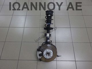 ΑΚΡΟ ΕΜΠΡΟΣ ΑΡΙΣΤΕΡΟ DBY 1.0cc SEAT ARONA 2017 - 2022
