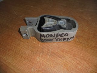 FORD  MONDEO   '07'-11'  -   Βάσεις Μηχανής