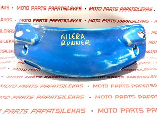 ΜΑΣΚΑ ΕΜΠΡΟΣ ΤΙΜΟΝΙΟΥ -> GILERA RUNNER -> MOTO PAPATSILEKAS