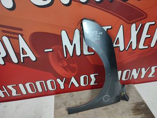 ΦΤΕΡΟ ΕΜΠΡΟΣ ΑΡΙΣΤΕΡΟ (L) Peugeot 508 2011-2018 (Ζ-1) (ΧΤΥΠ)