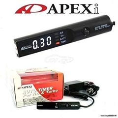 APEXi Auto Timer για NA & Turbo (Turbo timer) UT-4077