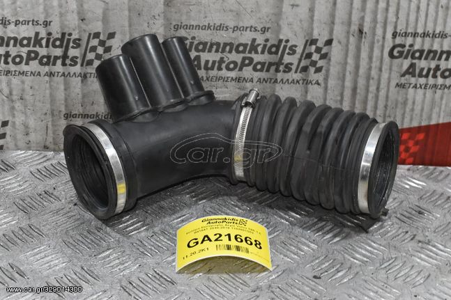 Κολάρο Εισαγωγής Αέρα Volvo S60 1.6 B4164T 2010-2019 1102601S01