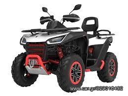 Segway 2021