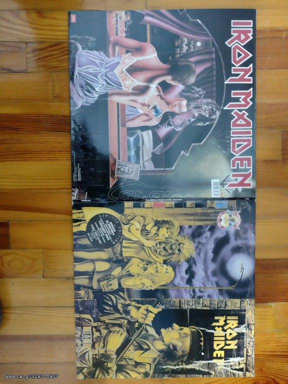 Iron maiden 2 πλο lp single 1985