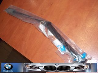 ΜΠΡΑΤΣΟ ΥΑΛΟΚΑΘΑΡΙΣΤΗΡΑ BMW E60 Ε61 Ε63 Ε64 ΑΡΙΣΤΕΡΟ ''BMW Bαμβακας''