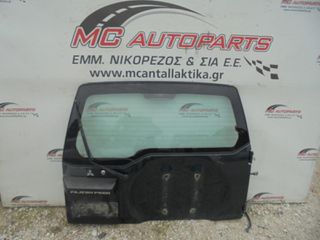 Πορτ-Μπαγκάζ Πράσινο σκ. MITSUBISHI PAJERO PININ (1999-2007) 2πορτο