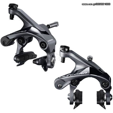 SHIMANO ULTEGRA BR R8000