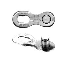 ΣΥΝΔΕΣΜΟΣ ΑΛΥΣΙΔΑΣ SHIMANO QUICK-LINK SM-CN900-11 SET=2PAIRS