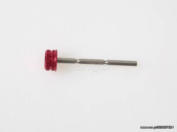 Rebound damper adjuster knob TS8/TS6, 26