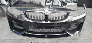 ΑΝΤΑΛΛΑΚΤΙΚΑ ΑΥΤΟΚΙΝΗΤΩΝ BMW-MINI COOPER "ΑΝΤΩΝΗΣ & ΥΙΟΙ".-thumb-11