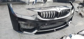 ΑΝΤΑΛΛΑΚΤΙΚΑ ΑΥΤΟΚΙΝΗΤΩΝ BMW-MINI COOPER "ΑΝΤΩΝΗΣ & ΥΙΟΙ".-thumb-12