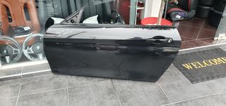 ΑΝΤΑΛΛΑΚΤΙΚΑ ΑΥΤΟΚΙΝΗΤΩΝ BMW-MINI COOPER "ΑΝΤΩΝΗΣ & ΥΙΟΙ".-thumb-16