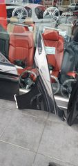 ΑΝΤΑΛΛΑΚΤΙΚΑ ΑΥΤΟΚΙΝΗΤΩΝ BMW-MINI COOPER "ΑΝΤΩΝΗΣ & ΥΙΟΙ".-thumb-19