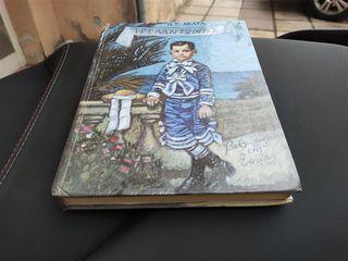 Παιδικο βιβλίο Τρελαντώνης