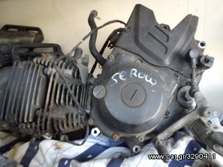 YAMAHA ΚΙΝΗΤΗΡΑΣ SERROW 225-thumb-1