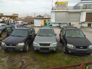 FORD MAVERICK 2.3 (GZ)  (GZFA) ΔΥΝΑΜΟΣ-thumb-29