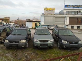 FORD MAVERICK 2.3 (GZ)  (GZFA) ΔΥΝΑΜΟΣ-thumb-30