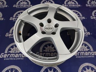 ΓΕΡΜΑΝΟΣ DOTZ 17" 5X112-thumb-1