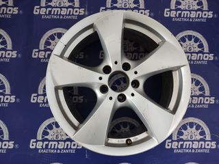 ΓΕΡΜΑΝΟΣ BORBET CMA 17" 5x112
