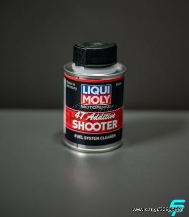 Liqui Moly Πρόσθετο βενζίνης SHOOTER