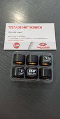Μπίλιες Βαριάτορ 17/12 6/7gr-thumb-1
