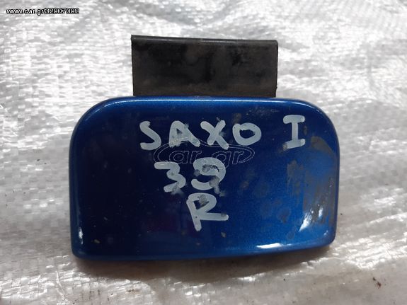 Citroen - SAXO 01/ 96-10/99