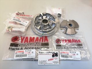 ΒΑΡΙΑΤΟΡ - ΜΠΙΛΙΟΦΟΡΟΣ ΚΟΜΠΛΕ YAMAHA NMAX 125 / 155