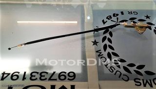 ΜΗΧΑΝΙΣΜΟΣ ΚΛΕΙΣΤΡΟ ΝΤΙΖΑ ΣΕΛΑΣ ΚΛΕΙΔΑΡΙΑ ΣΕΛΑΣ FZ6 FAZER 600 04 - 10 YAMAHA MotorDMS!!!