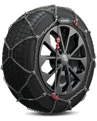 Αλυσίδες Χιονιού Konig XG-12 Pro 267 για Επιβατικό Αυτοκίνητο 2τμχ XG-12PRO-267