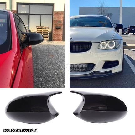 Καπάκια Καθρεφτών Για Bmw 1 E87/E81/E82/E88, 3 E90, E91 05-08 / E92, E93 06-10 M3/M4 Look Μαύρο Γυαλιστερό 2 Τεμάχια