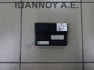 ΕΓΚΕΦΑΛΟΣ ΜΟΝΑΔΑ ΕΛΕΓΧΟΥ BCM 95400-1H020 KIA CEED 2007 - 2010