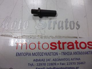 Τέρμα Λευγέ Ταχυτήτων Suzuki Address.125 FL 2007-2009 2567116H10