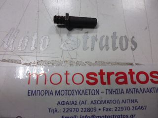 Τέρμα Λευγέ Ταχυτήτων Κοντό L:39 Suzuki Address.125 FL 2007-2009 2567116H10