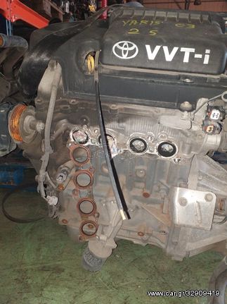 Μηχανη Toyota Yaris 03-05 2SZ 1.3 