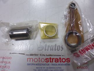 Μπιέλα Κομπλέ Yamaha Crypton-X (5D6) 2007-2014 5YPE16500600