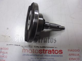 Αντίβαρο Στροφάλου Αριστερό Yamaha T.50 (22F) 1983-1986 22FW11410000