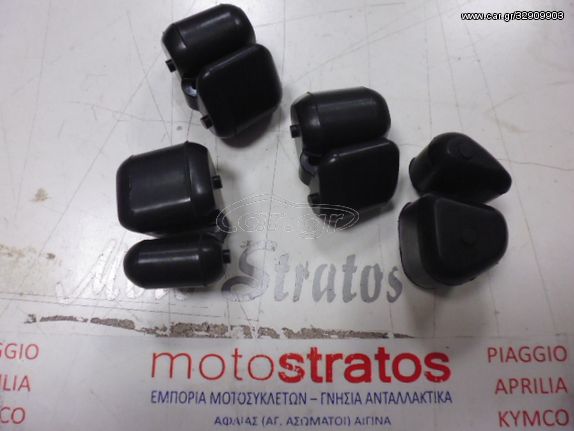 Λάστιχα Ταμπούρου Μέ Δισκόφρενο Daytona Veeroad.50 Front/Rear Disk VGB020-28007A