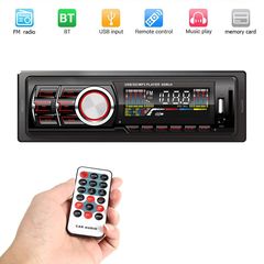 FONY MP3 Player Ηχοσύστημα Αυτοκινήτου Universal 1DIN Bluetooth με Μικρόφωνο - Ραδιόφωνο - USB - AUX - SD με Τηλεχειριστήριο & Αποσπώμενη Πρόσοψη 1781BT