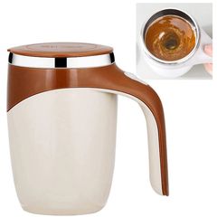 Κούπα - Θερμό Ανοξείδωτη με Αυτόματο Αναδευτήρα - Ανακατεύει τον Καφέ - Self Stirring Mug