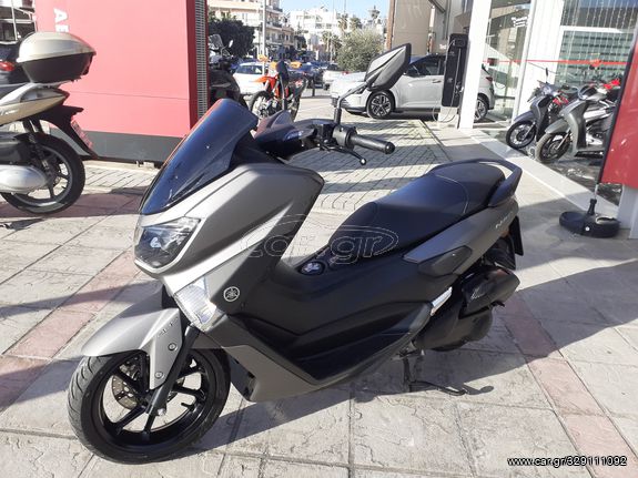 Cargr Yamaha Nmax 20 155 Abs